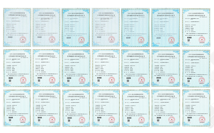 獲多項(xiàng)知識產(chǎn)權(quán)認(rèn)證