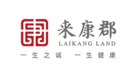 新繹來(lái)康郡