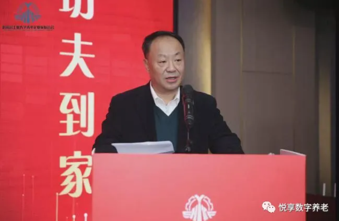 祝賀哈工大青年企業(yè)家聯(lián)合會(huì)成立(圖4) image.png