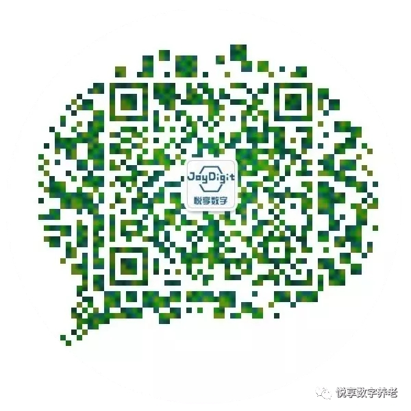 悅享數(shù)字2022春節(jié)期間服務(wù)公告(圖2) 2222.jpg