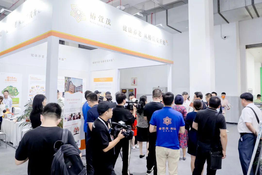養(yǎng)老大事件速覽 | 7家國內(nèi)外中老年相關(guān)公司獲融資！創(chuàng)新適老服務(wù)：2023北京國際老齡產(chǎn)業(yè)博覽會召開