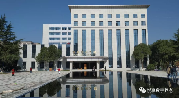 悅享數(shù)字在孫春蘭副總理調(diào)研長(zhǎng)沙民政職院期間亮相(圖1)