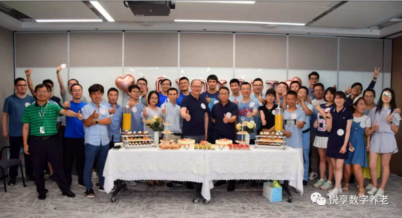 相信是對(duì)未來最好的預(yù)測(cè)——悅享數(shù)字2019周年慶(圖1) 相信是對(duì)未來最好的預(yù)測(cè)——悅享數(shù)字2019周年慶(圖1)