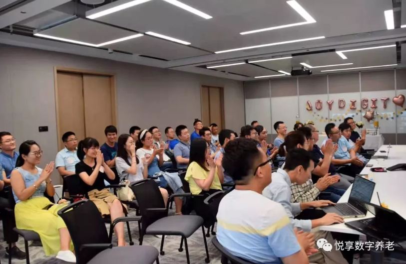 相信是對(duì)未來最好的預(yù)測(cè)——悅享數(shù)字2019周年慶(圖8) 相信是對(duì)未來最好的預(yù)測(cè)——悅享數(shù)字2019周年慶(圖8)