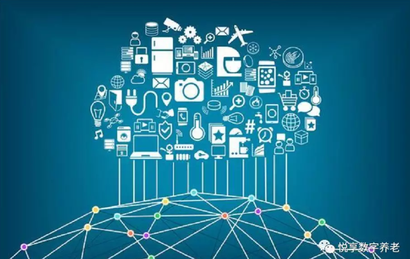 如何實現(xiàn)養(yǎng)老+區(qū)塊鏈，悅享數(shù)字給出答案(圖1)