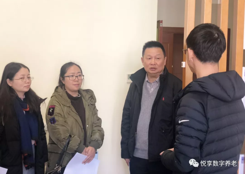 中國(guó)殘疾人聯(lián)合會(huì)蒞臨悅享數(shù)字智慧樣板間(圖1) 中國(guó)殘疾人聯(lián)合會(huì)蒞臨悅享數(shù)字智慧樣板間(圖1)