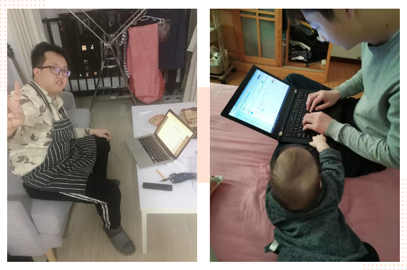 一家養(yǎng)老數(shù)字化公司的在家辦公之旅(圖3) 一家養(yǎng)老數(shù)字化公司的在家辦公之旅(圖3)