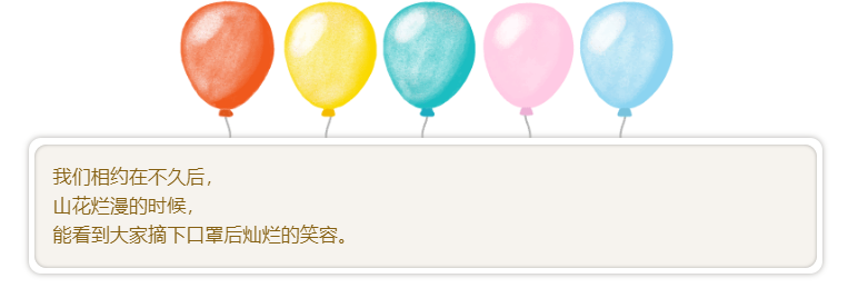 女神節(jié)，悅享數(shù)字空降萌寵(圖4)