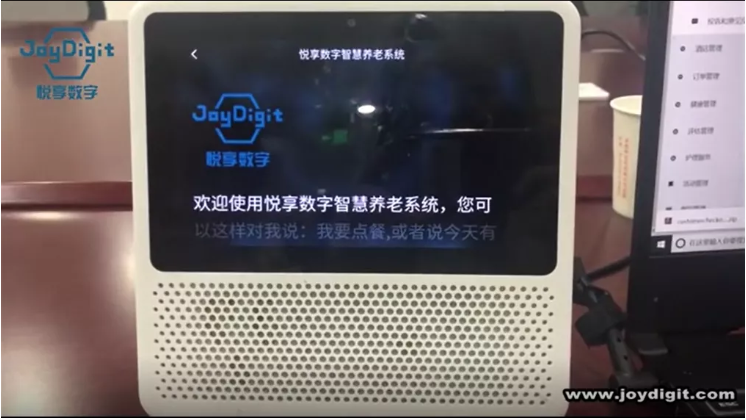養(yǎng)老機構防控升級:避免交叉感染是關鍵(圖3) 養(yǎng)老機構防控升級:避免交叉感染是關鍵(圖3)