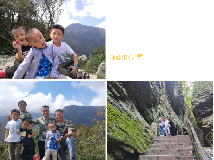 2020悅享數字西安創(chuàng)新中心團建掠影(圖12) 2020悅享數字西安創(chuàng)新中心團建掠影(圖12)