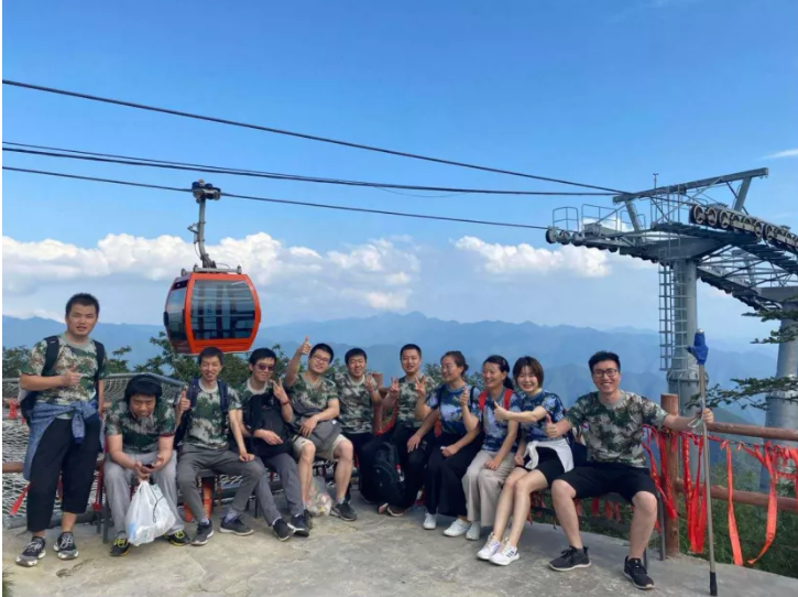 2020悅享數字西安創(chuàng)新中心團建掠影(圖13) 2020悅享數字西安創(chuàng)新中心團建掠影(圖13)