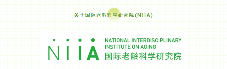 悅享數(shù)字同學(xué)獲首批美好老齡服務(wù)質(zhì)量評(píng)測(cè)師認(rèn)證(圖4) 悅享數(shù)字同學(xué)獲首批美好老齡服務(wù)質(zhì)量評(píng)測(cè)師認(rèn)證(圖4)