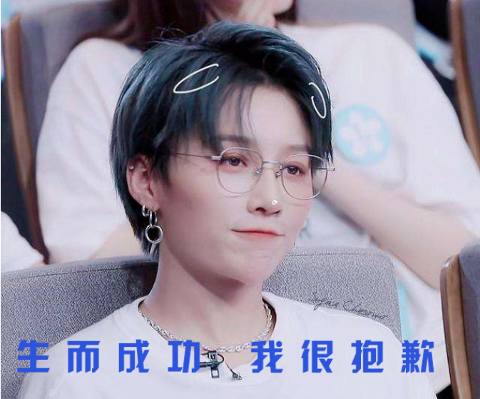 “除我以外，全員凡爾賽”的養(yǎng)老數(shù)字化公司是什么樣的？(圖3)