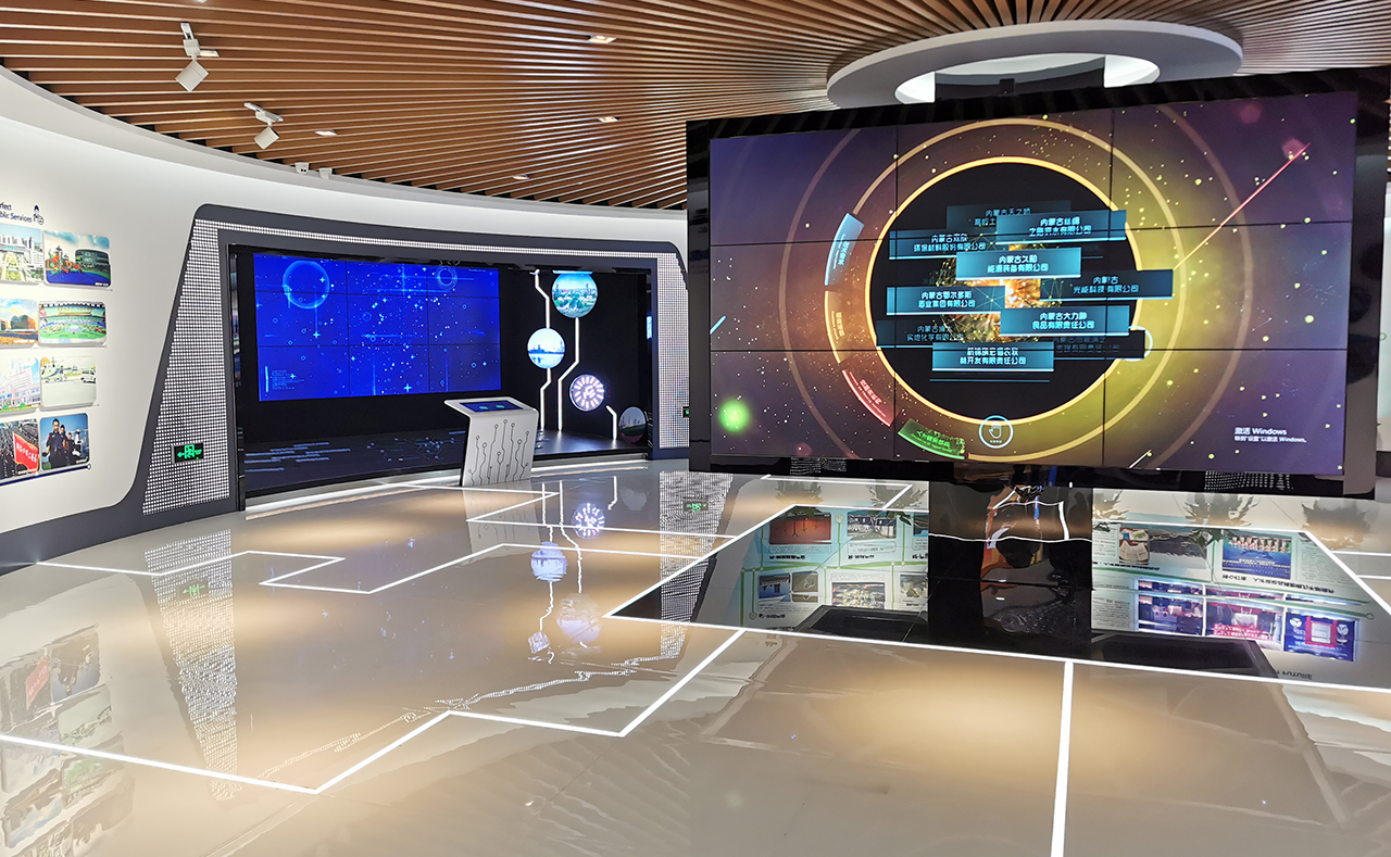 悅享數(shù)字趙鍇一行到鄂爾多斯駐京人才工作站交流(圖5) 悅享數(shù)字趙鍇一行到鄂爾多斯駐京人才工作站交流(圖5)