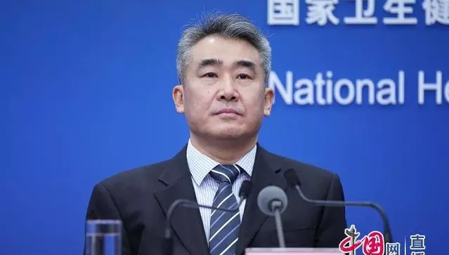 國家衛(wèi)健委：支持鼓勵社會辦醫(yī)養(yǎng)結(jié)合機(jī)構(gòu) 可享受稅費(fèi)優(yōu)惠(圖1)