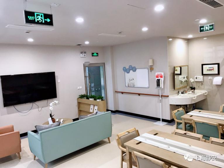 醫(yī)療、康復(fù)、生活照料……這些需求在家門口就能解決！靜安這里正打造“沒有圍墻的養(yǎng)老院”(圖3)