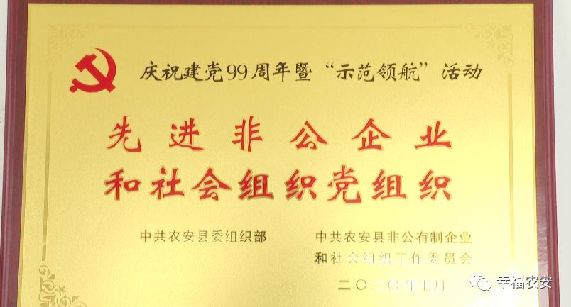 “余生不孤單”--民辦養(yǎng)老院里的“夕陽紅”(圖6)