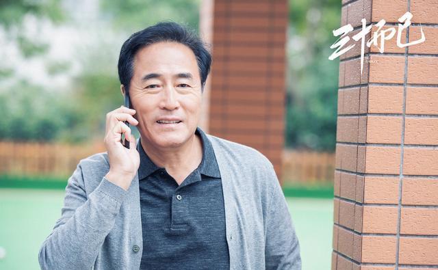 如果是你，你會跟兒女住一起養(yǎng)老嗎？(圖5)