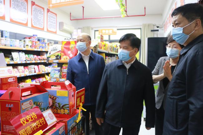 國家民政部李紀恒部長一行蒞臨福州市國德老年康養(yǎng)中心視察(圖9) 國家民政部李紀恒部長一行蒞臨福州市國德老年康養(yǎng)中心視察(圖9)