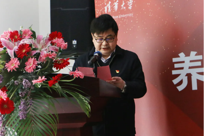 祝賀海淀雙清苑社區(qū)養(yǎng)老服務驛站正式啟動(圖5)