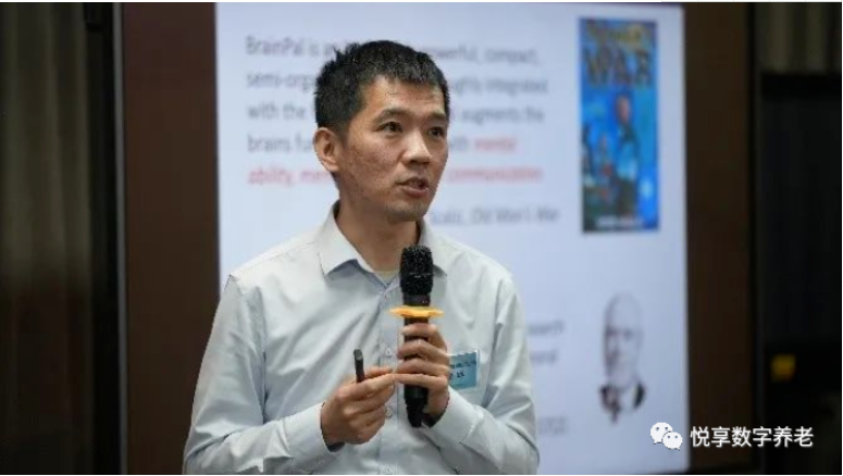 悅享數(shù)字趙鍇參加CCF CTO Club活動@搜狗(圖5)