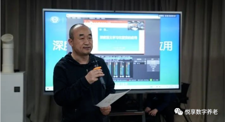 悅享數(shù)字趙鍇參加CCF CTO Club活動@搜狗(圖1)