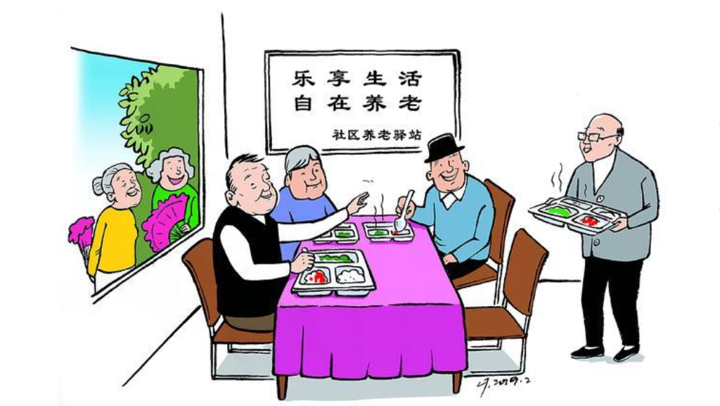 養(yǎng)老不離家，服務送上門！華鎣打造“智慧養(yǎng)老”新模式(圖1)