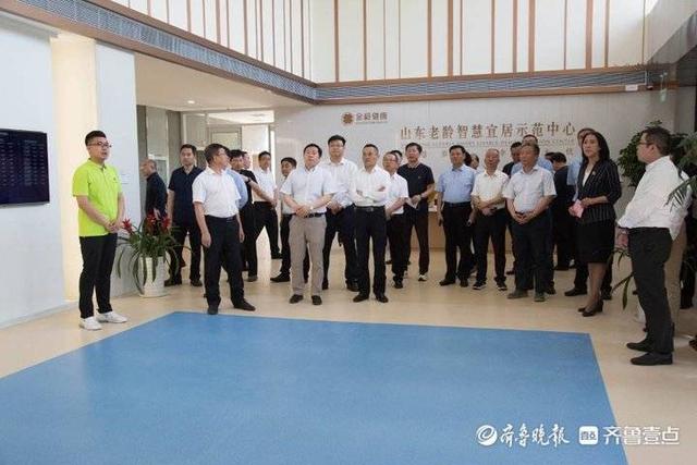 山東老齡智慧宜居示范中心啟用儀式順利舉行(圖6) 山東老齡智慧宜居示范中心啟用儀式順利舉行(圖6)