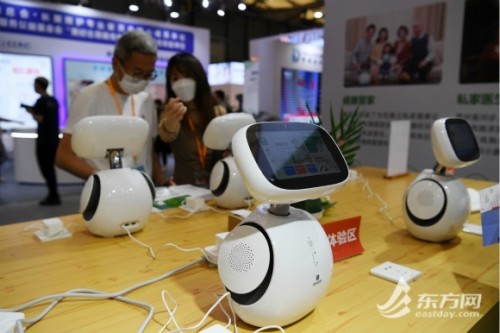 聚集“智慧養(yǎng)老” 解決方案越來(lái)越多(圖4) 聚集“智慧養(yǎng)老” 解決方案越來(lái)越多(圖4)