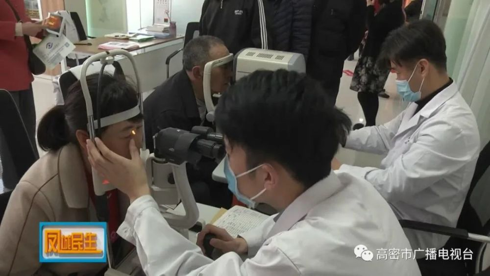 高密，大數(shù)據(jù)平臺(tái)賦能“智慧養(yǎng)老”(圖5)