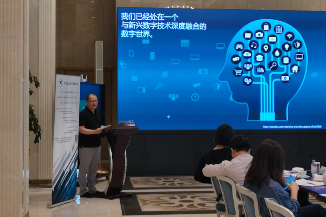 悅享數(shù)字參加“智慧健康養(yǎng)老企業(yè)家俱樂(lè)部”企業(yè)行活動(dòng)(圖2)