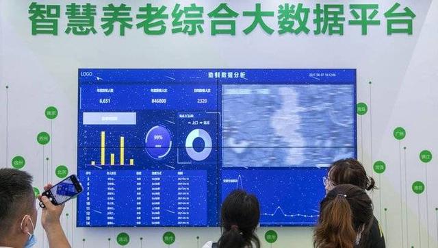 “數(shù)字化”讓居家養(yǎng)老更方便更溫暖(圖1) “數(shù)字化”讓居家養(yǎng)老更方便更溫暖(圖1)