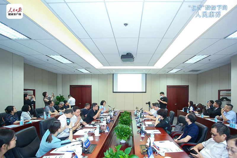 2.64億老人如何養(yǎng)老？居家養(yǎng)老才是最大市場(chǎng)(圖1)