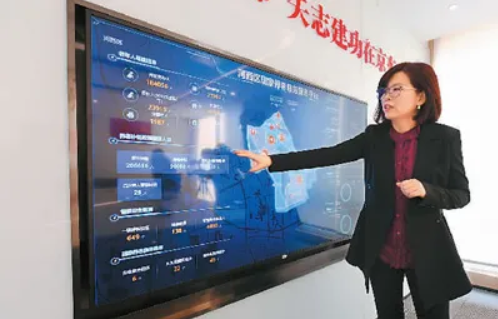 “老年版”APP興起，適老化改造提速，老年人加快—— 享受智能生活 融入數(shù)字時(shí)代(圖4)