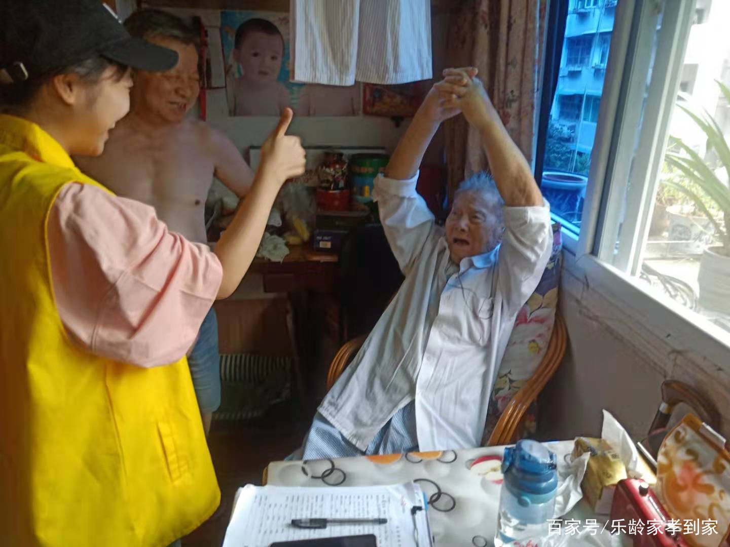 養(yǎng)老院雖好，但家庭照護床位更不賴，新型養(yǎng)老模式，多重選擇(圖5)