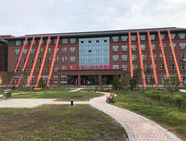 長(zhǎng)春市民政局、市人社局聯(lián)合舉辦 長(zhǎng)春市2021年養(yǎng)老護(hù)理職業(yè)技能競(jìng)賽(圖1)