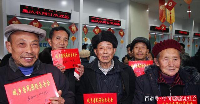 農(nóng)村養(yǎng)老迎來(lái)“變革”？每位農(nóng)村老人都能聽(tīng)到“4條好消息”(圖4)