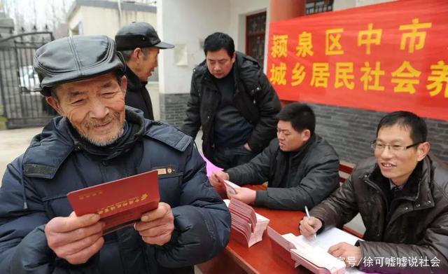 農(nóng)村養(yǎng)老迎來(lái)“變革”？每位農(nóng)村老人都能聽(tīng)到“4條好消息”(圖1)