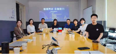 公益?zhèn)鞑ブχ腔垧B(yǎng)老—科技公益城市行走進泉城濟南(圖4) 公益?zhèn)鞑ブχ腔垧B(yǎng)老—科技公益城市行走進泉城濟南(圖4)