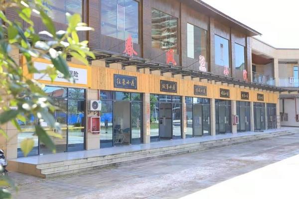 余慶:探索醫(yī)養(yǎng)融合 唱響最美“夕陽紅”(圖1) 余慶:探索醫(yī)養(yǎng)融合 唱響最美“夕陽紅”(圖1)