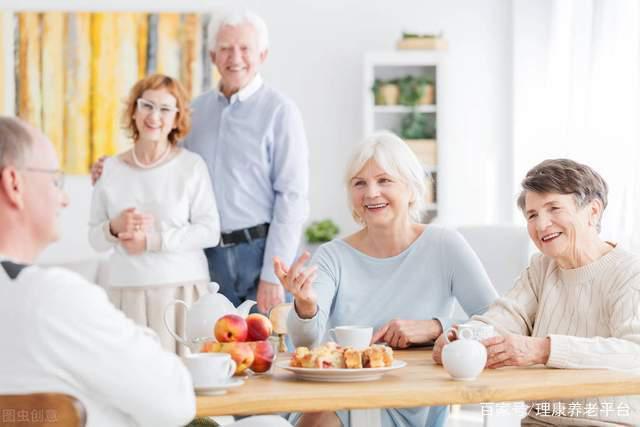 醫(yī)養(yǎng)結(jié)合的養(yǎng)老好處到底是什么？(圖1)