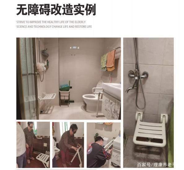 醫(yī)養(yǎng)結(jié)合的養(yǎng)老好處到底是什么？(圖5)