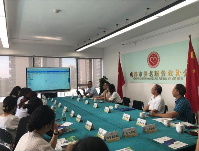 “智慧養(yǎng)老”來了，它還是四川科技計劃重點項目成果！(圖1)